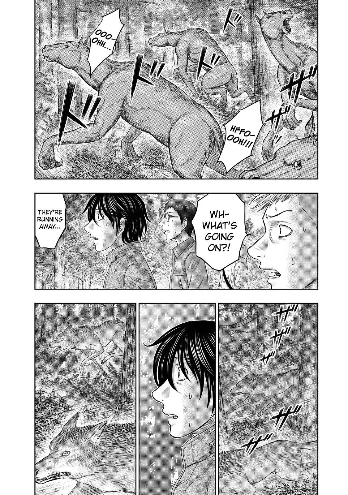 Read Sousei no Taiga EN Manga Online