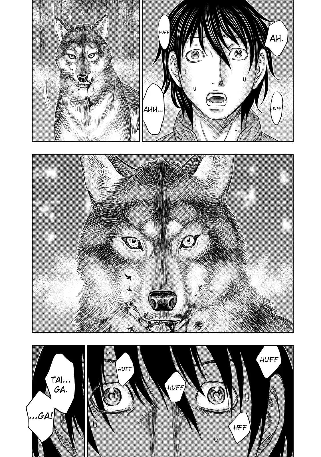 Read Sousei no Taiga EN Manga Online