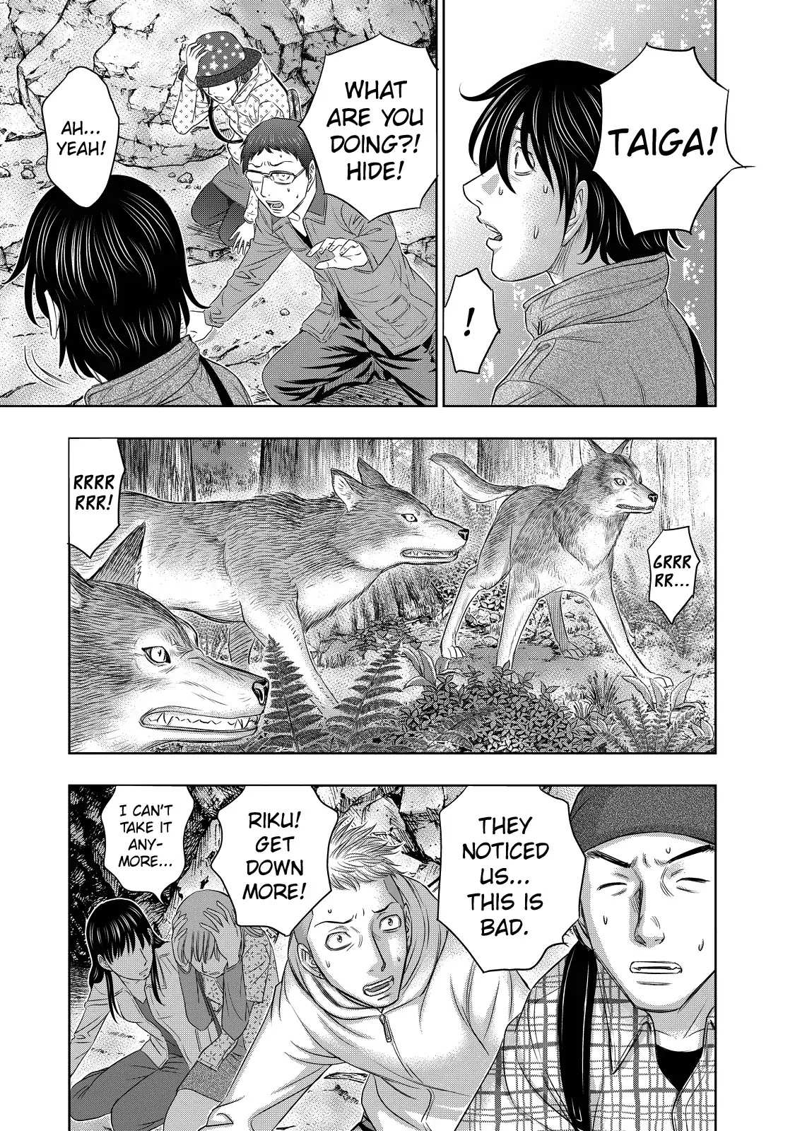 Read Sousei no Taiga EN Manga Online