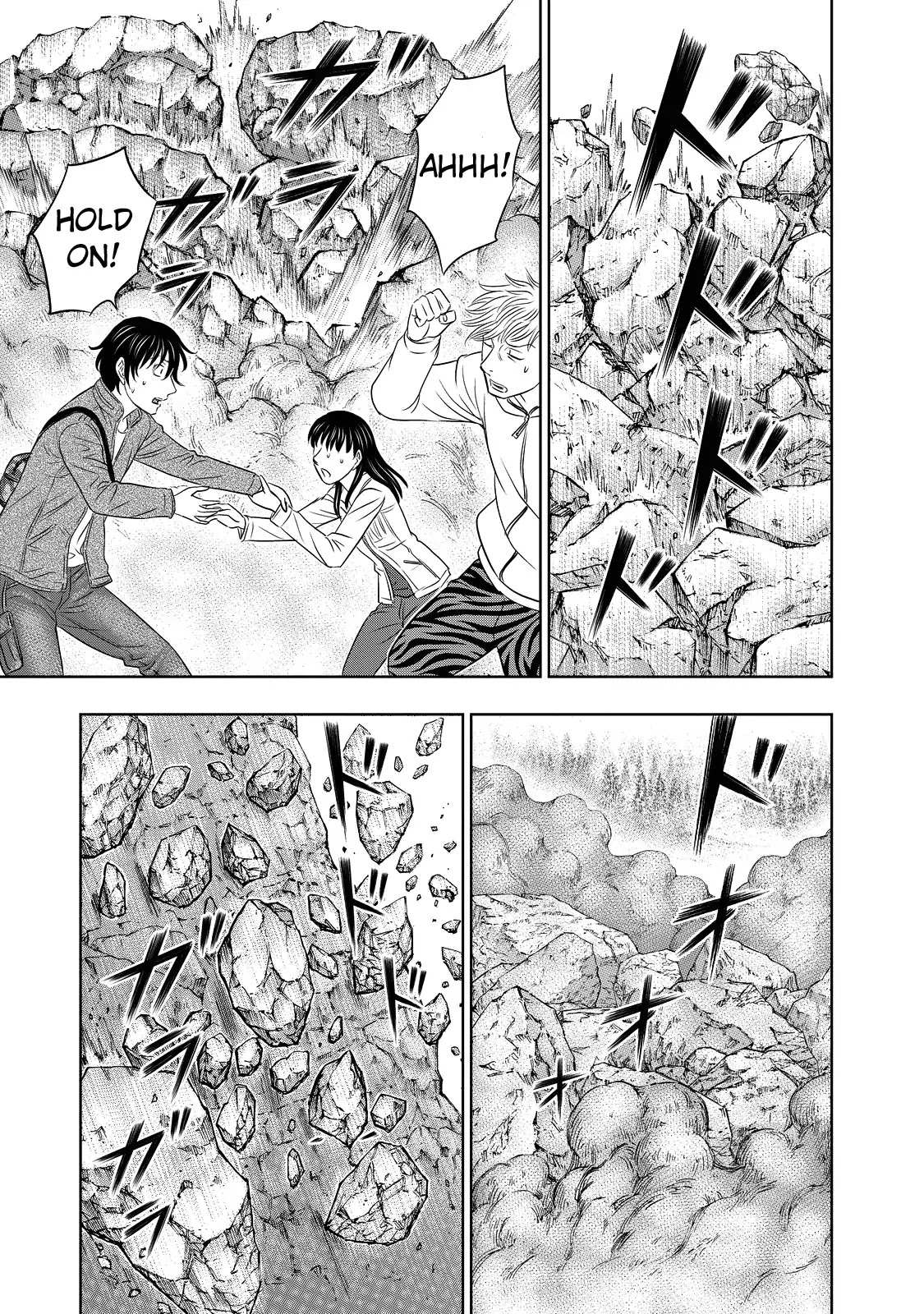 Read Sousei no Taiga EN Manga Online