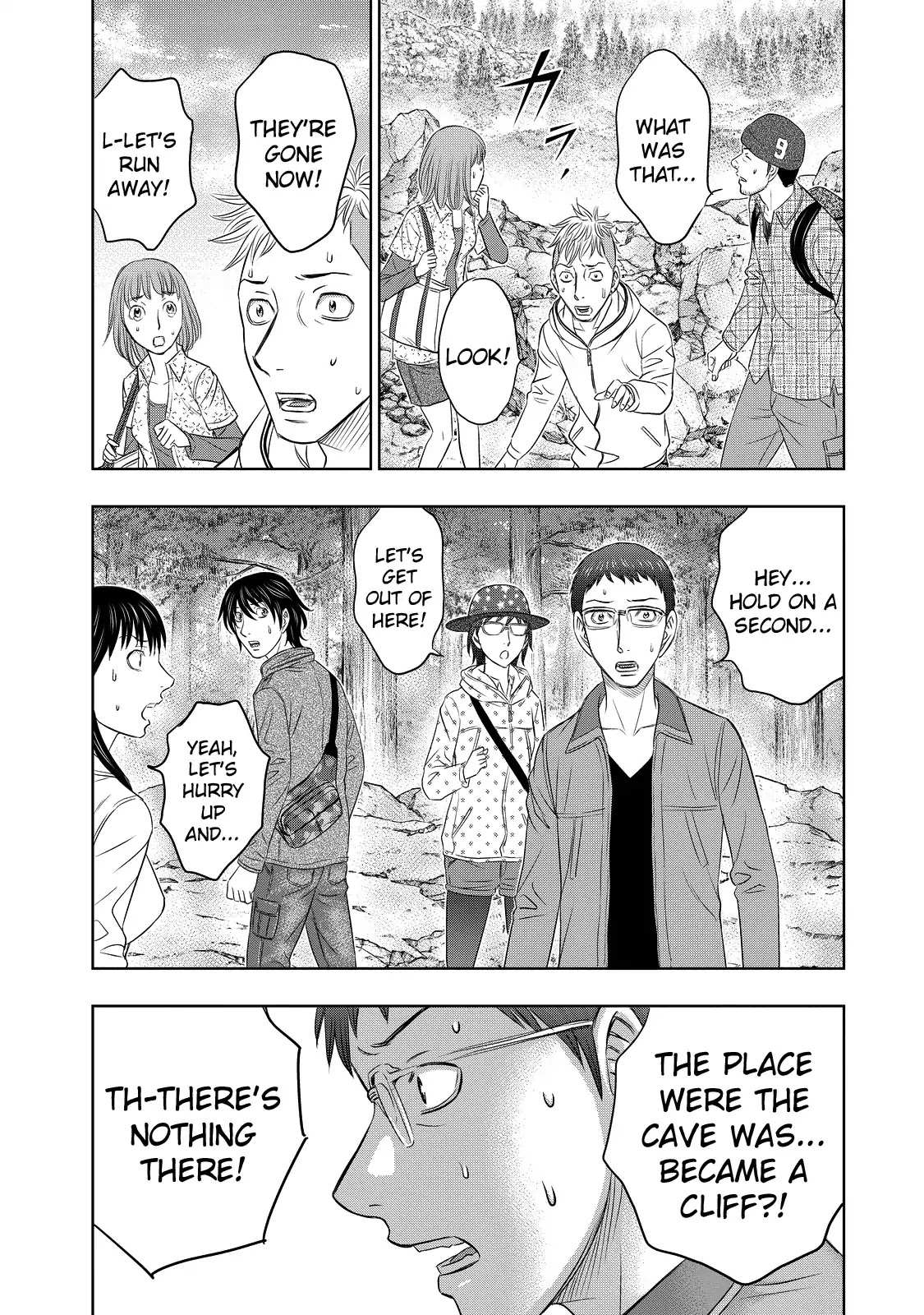 Read Sousei no Taiga EN Manga Online