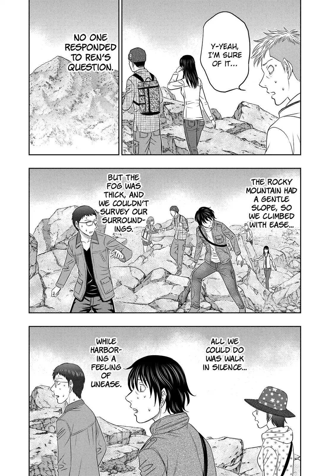 Read Sousei no Taiga EN Manga Online