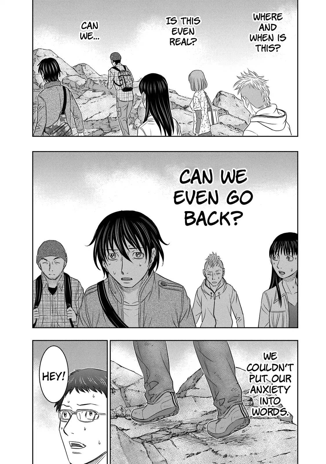Read Sousei no Taiga EN Manga Online