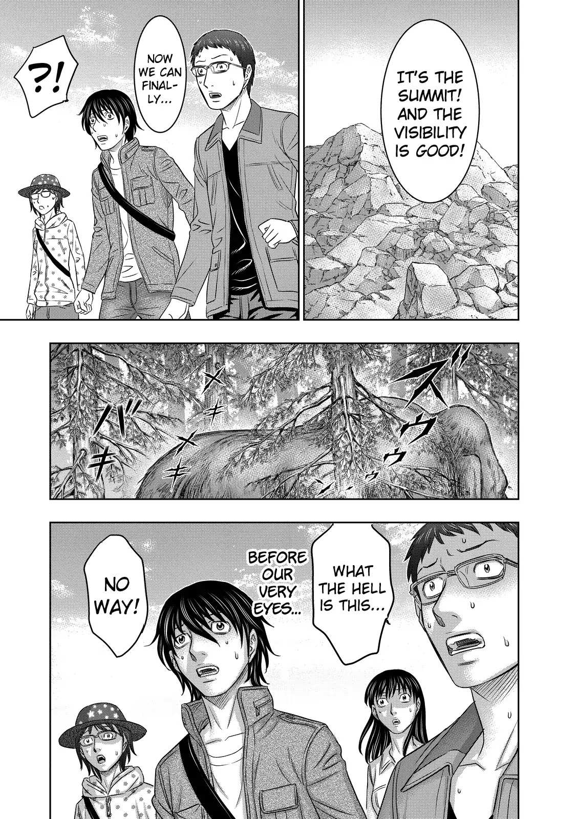 Read Sousei no Taiga EN Manga Online