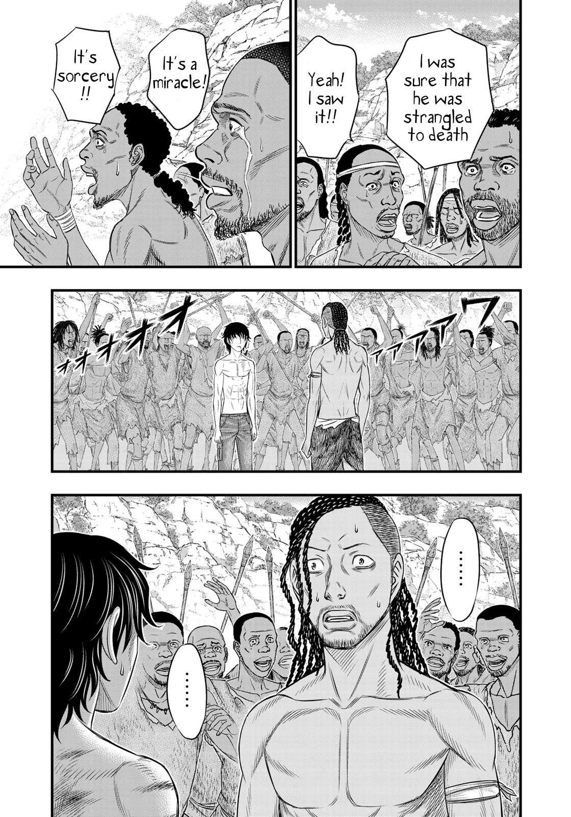 Read Sousei no Taiga EN Manga Online