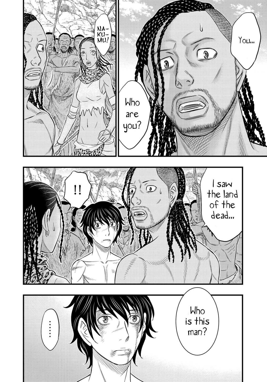 Read Sousei no Taiga EN Manga Online