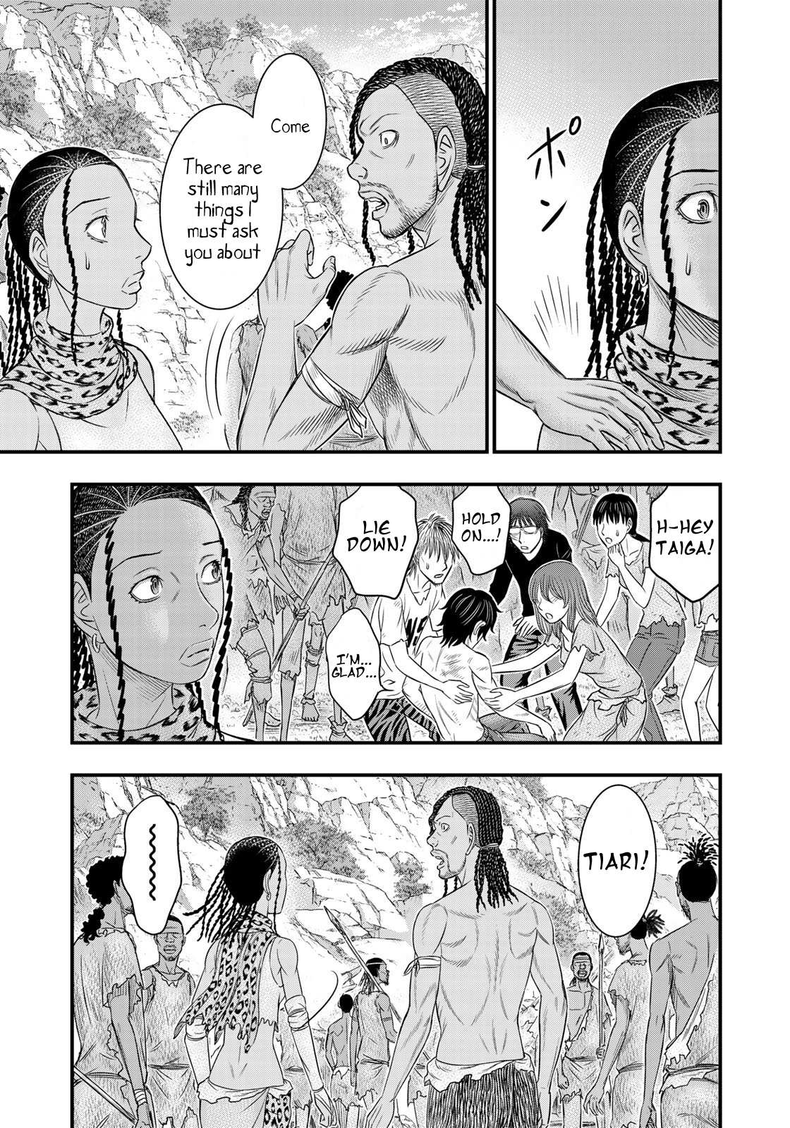 Read Sousei no Taiga EN Manga Online