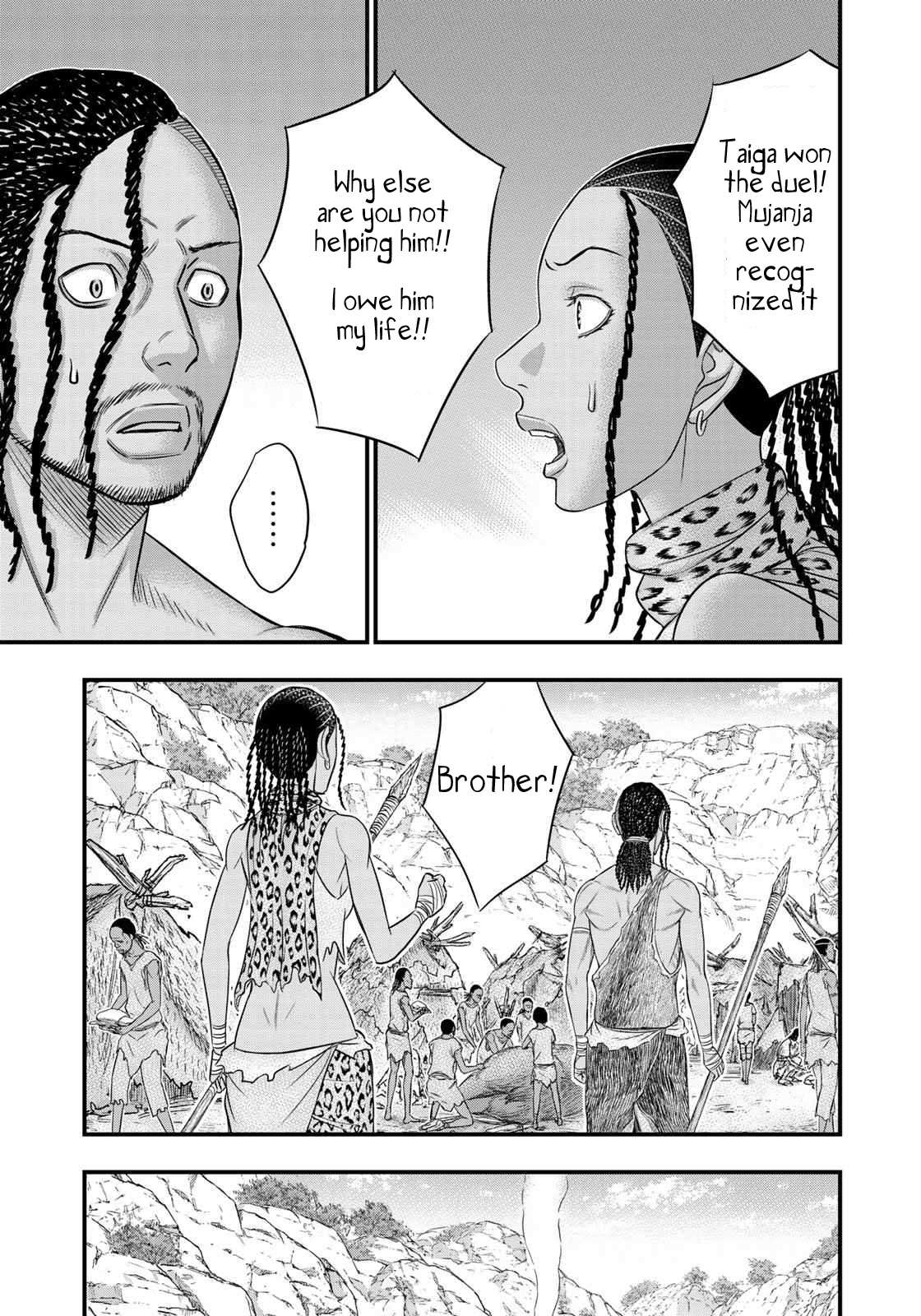 Read Sousei no Taiga EN Manga Online