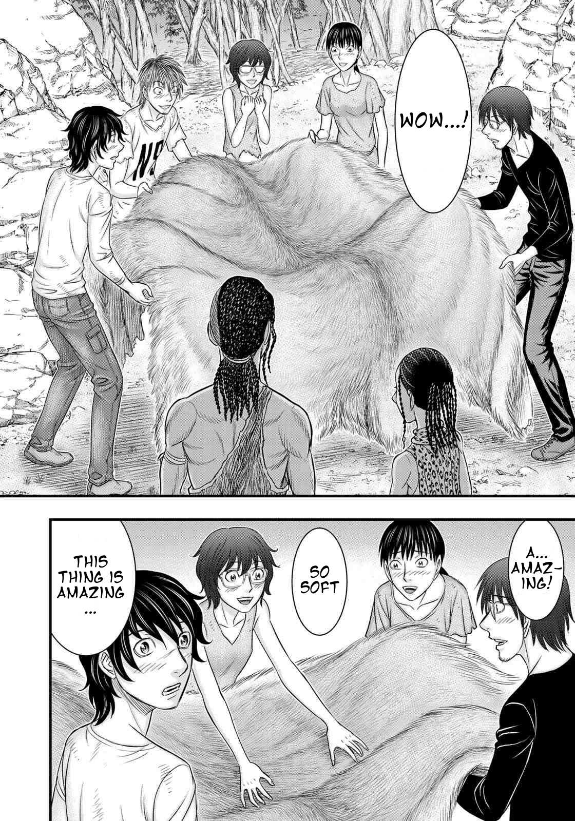 Read Sousei no Taiga EN Manga Online