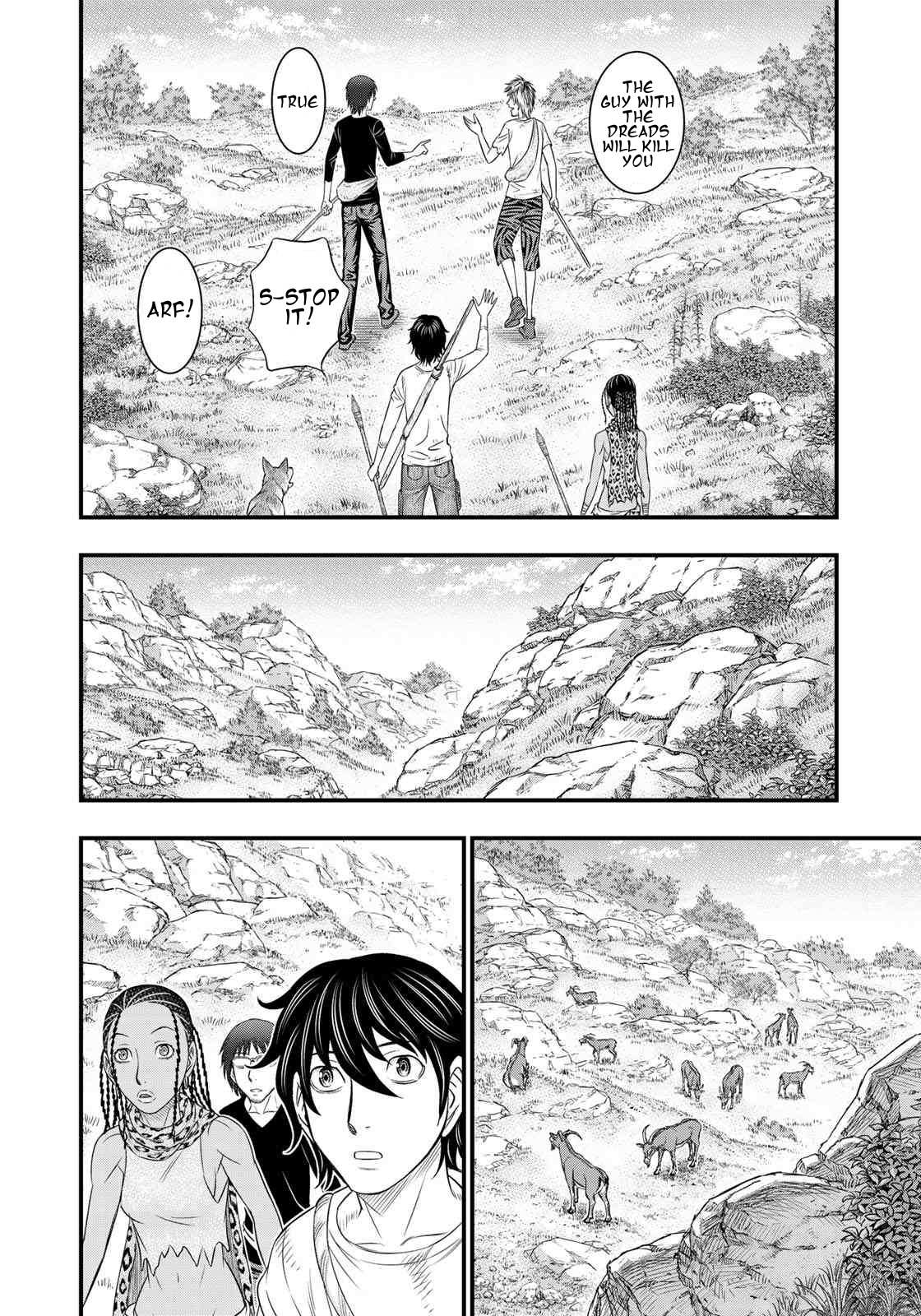 Read Sousei no Taiga EN Manga Online