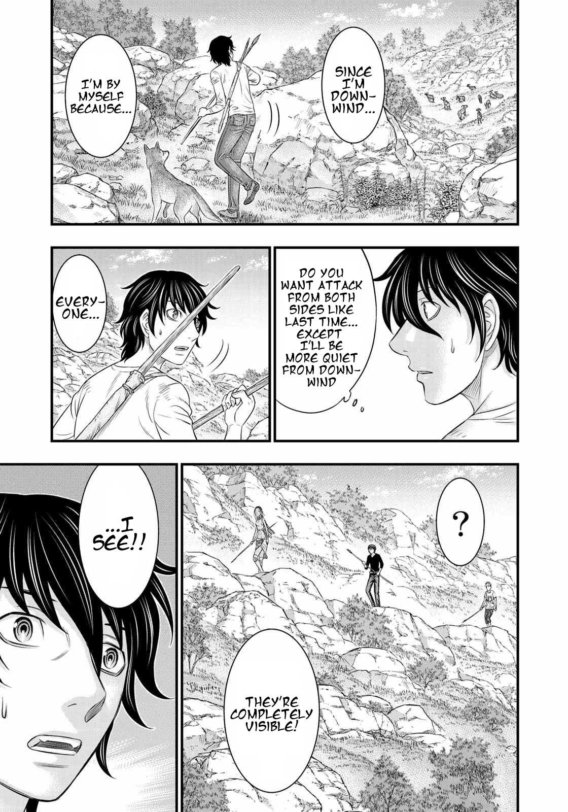 Read Sousei no Taiga EN Manga Online