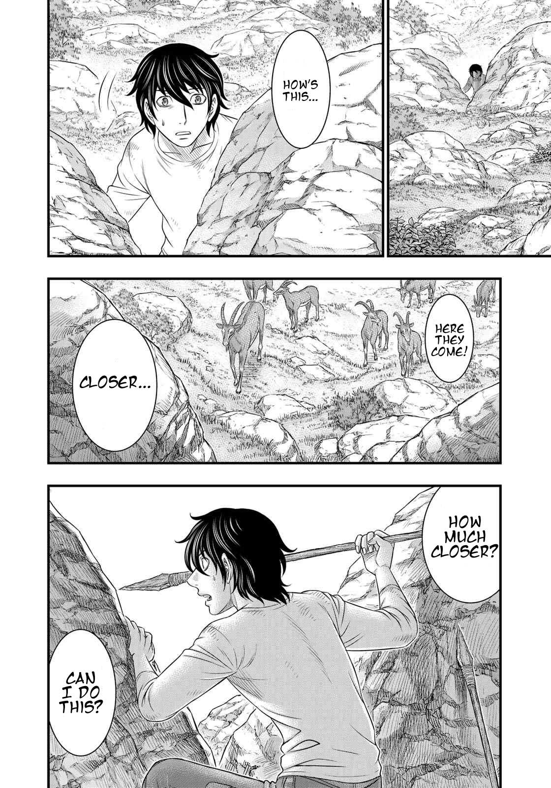 Read Sousei no Taiga EN Manga Online