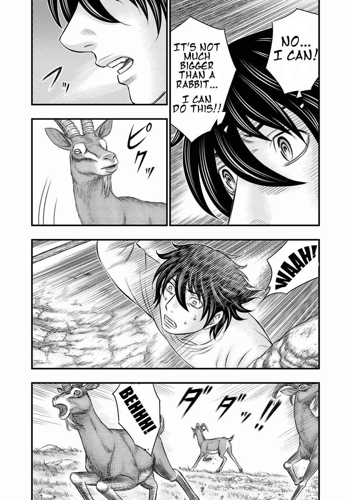 Read Sousei no Taiga EN Manga Online