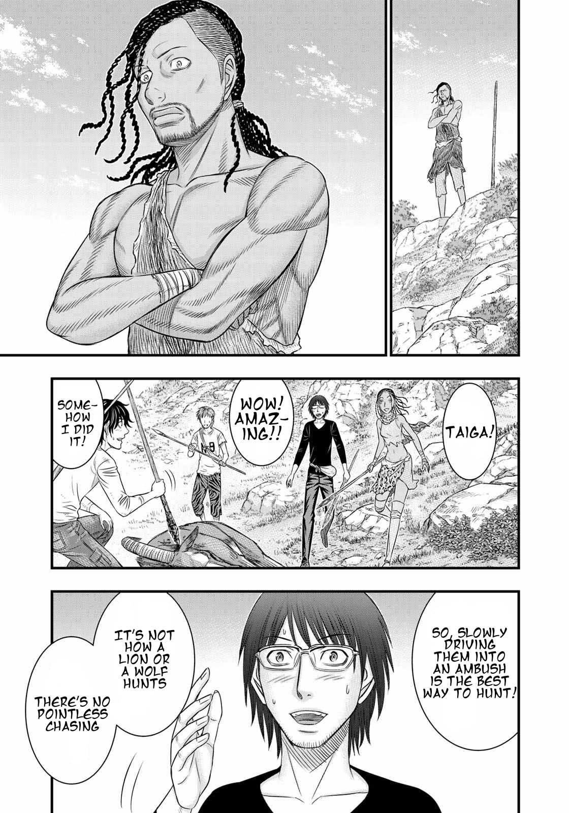 Read Sousei no Taiga EN Manga Online