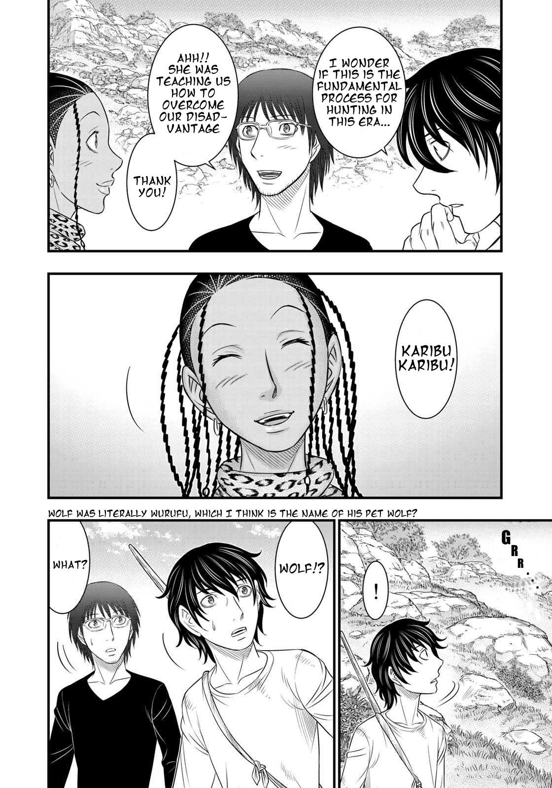 Read Sousei no Taiga EN Manga Online