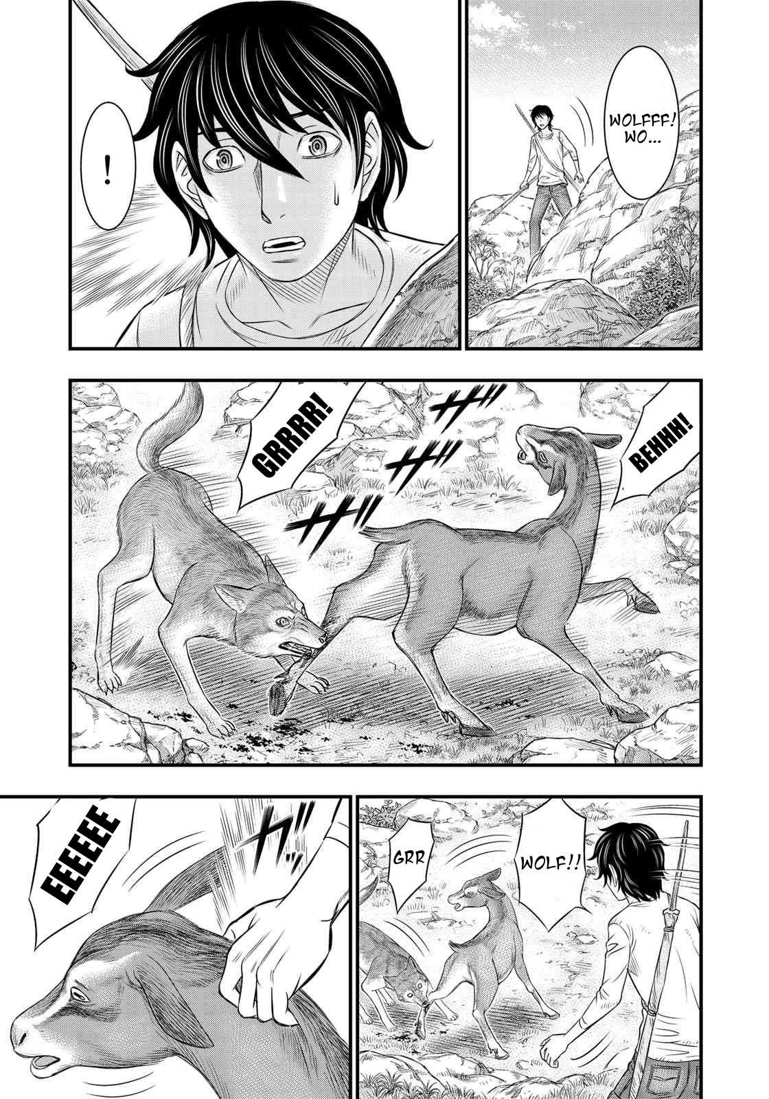 Read Sousei no Taiga EN Manga Online