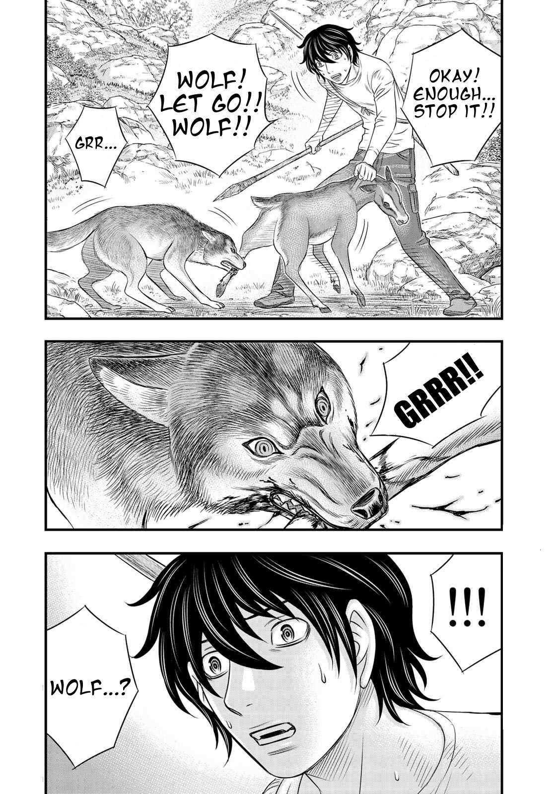 Read Sousei no Taiga EN Manga Online