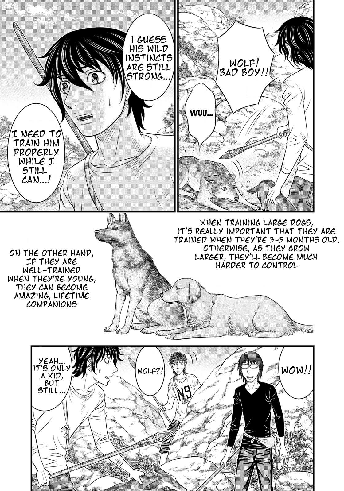 Read Sousei no Taiga EN Manga Online
