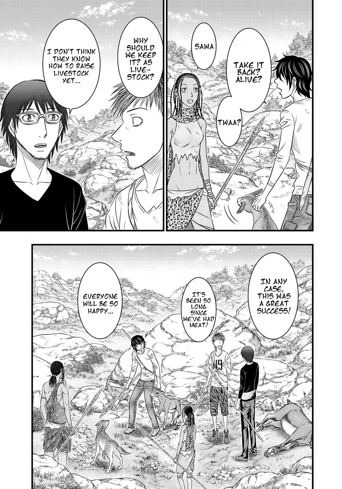 Read Sousei no Taiga EN Manga Online