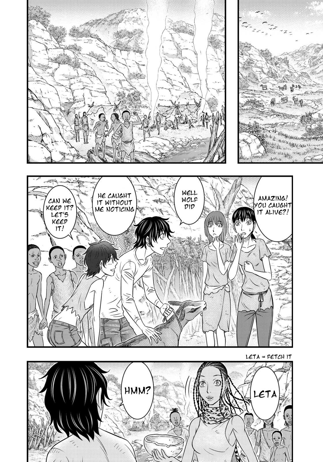 Read Sousei no Taiga EN Manga Online