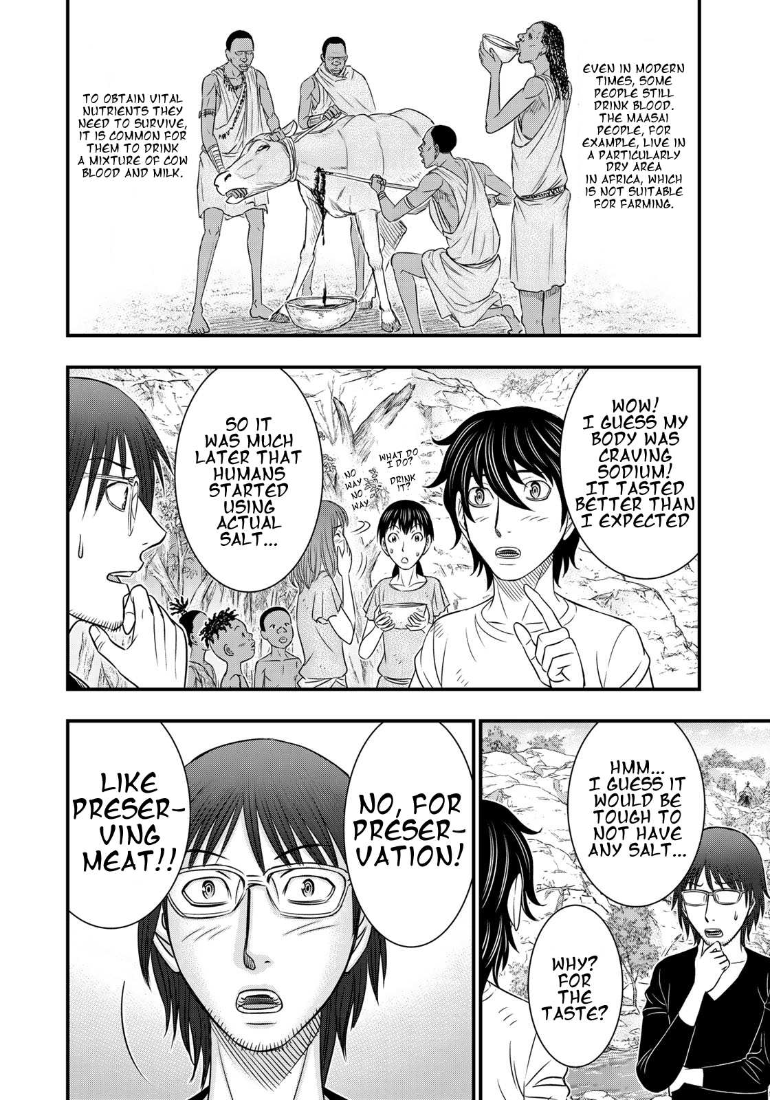Read Sousei no Taiga EN Manga Online