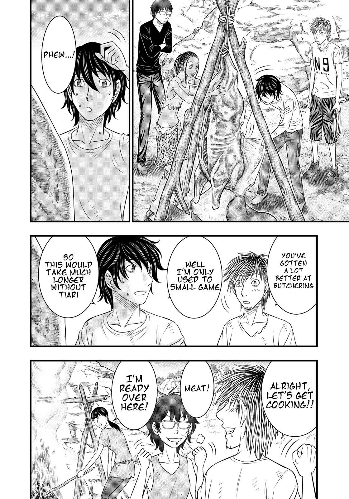 Read Sousei no Taiga EN Manga Online