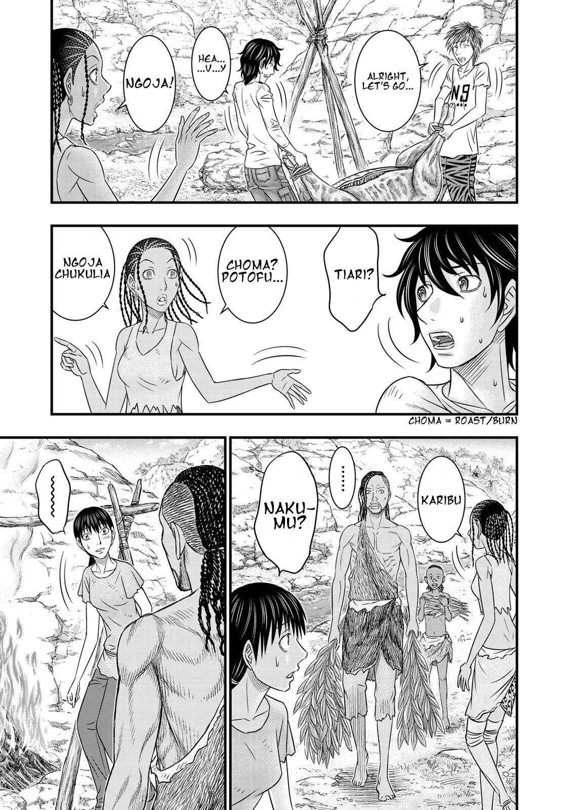 Read Sousei no Taiga EN Manga Online