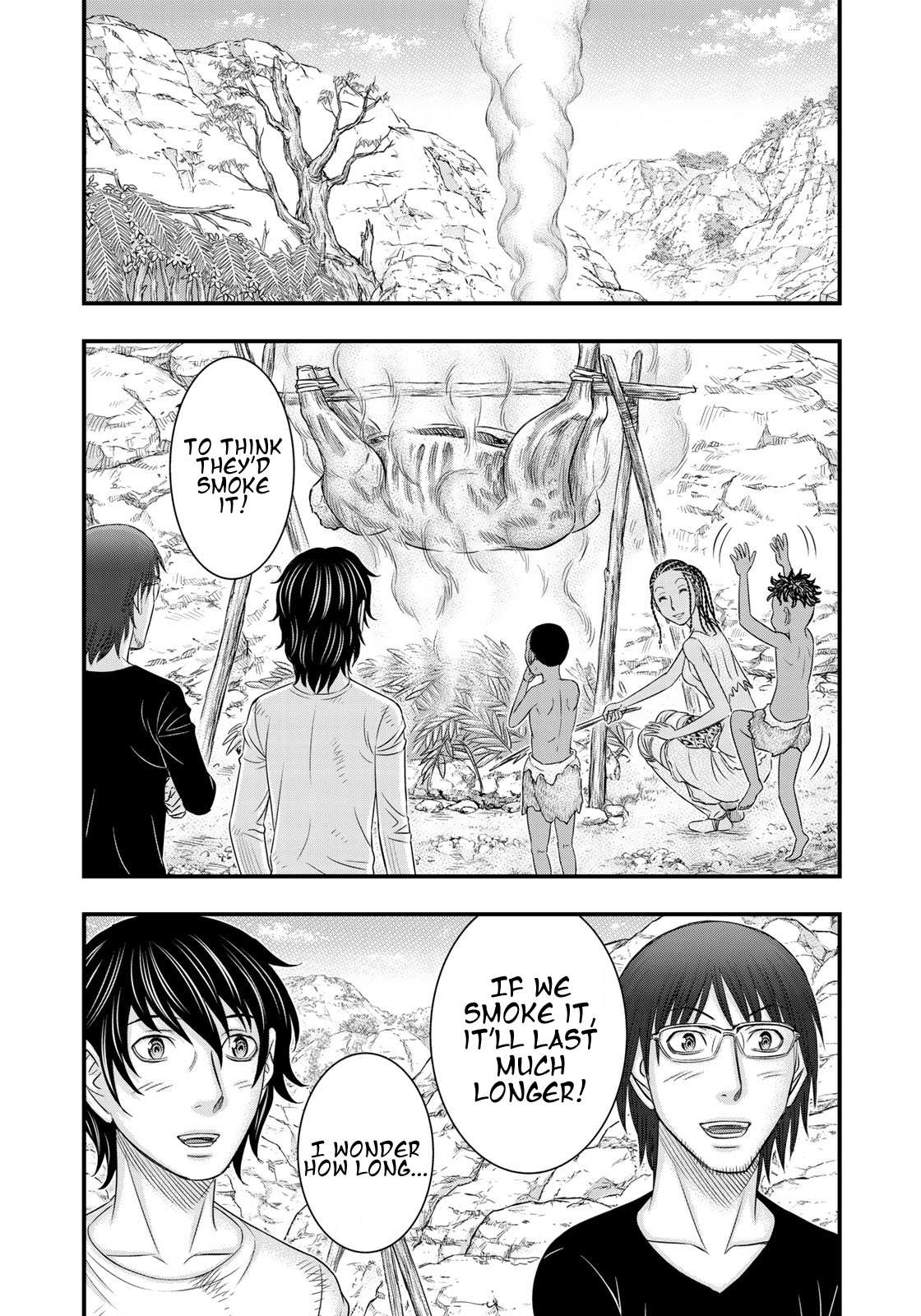 Read Sousei no Taiga EN Manga Online