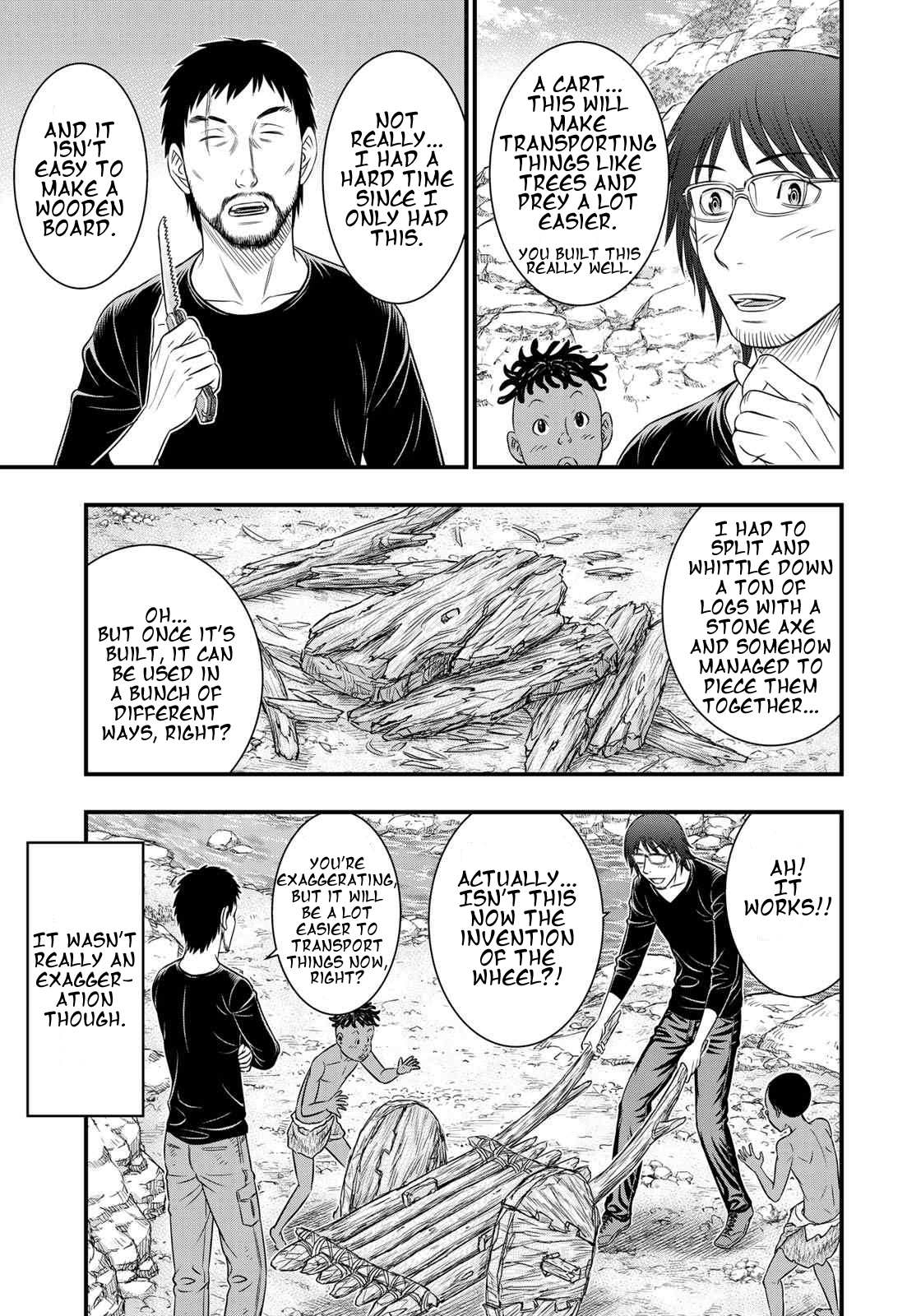Read Sousei no Taiga EN Manga Online