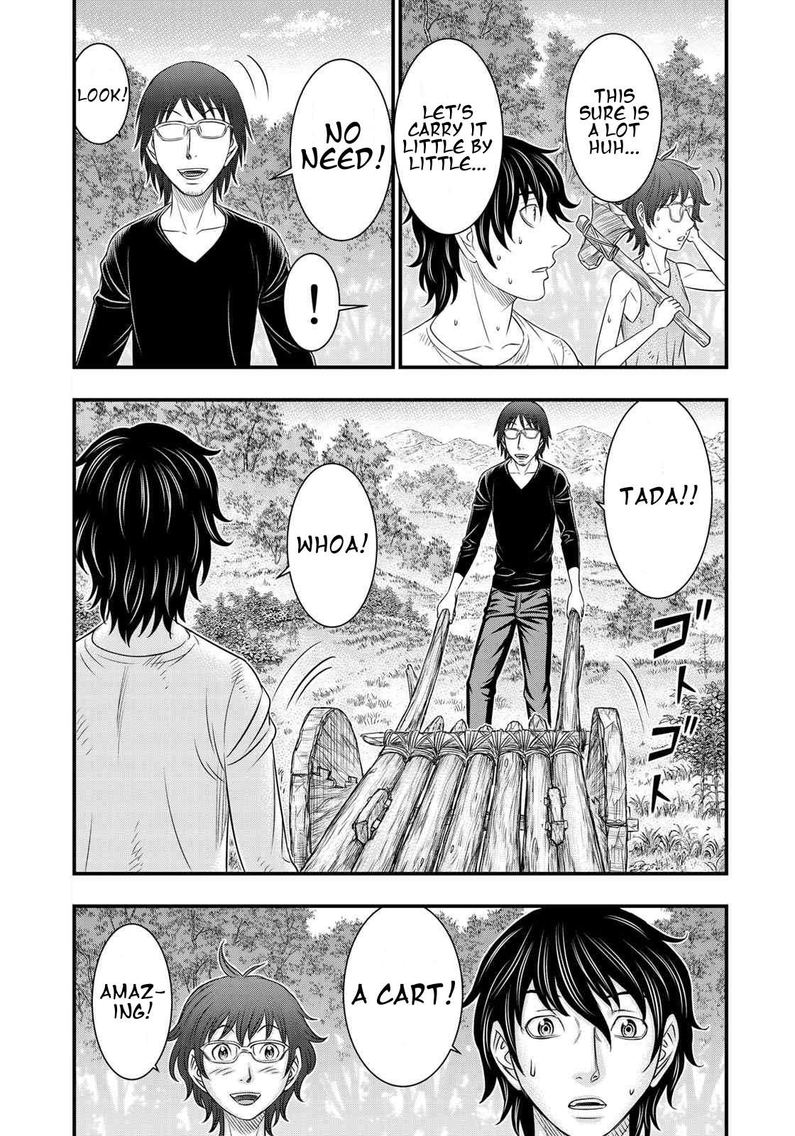 Read Sousei no Taiga EN Manga Online