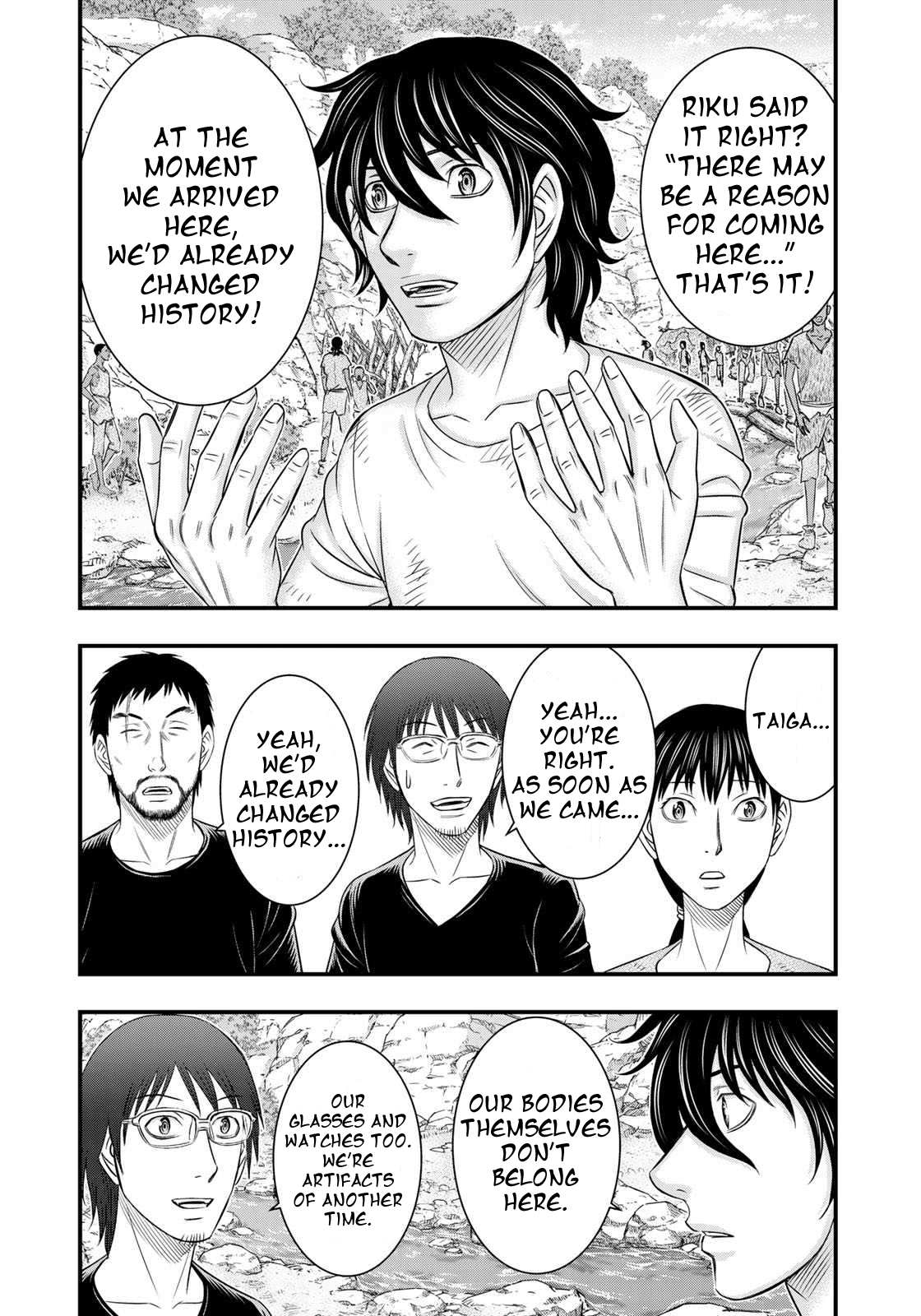 Read Sousei no Taiga EN Manga Online