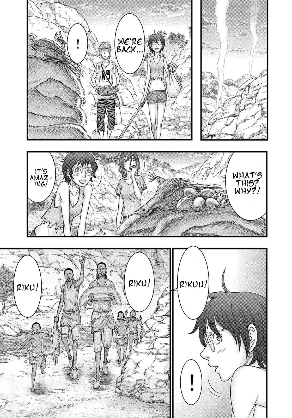 Read Sousei no Taiga EN Manga Online