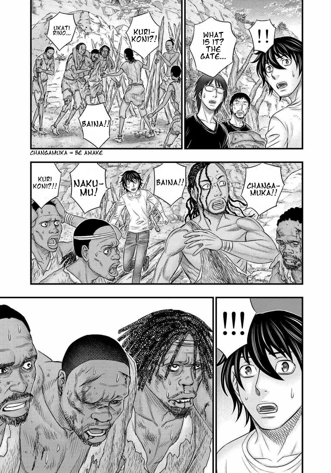 Read Sousei no Taiga EN Manga Online