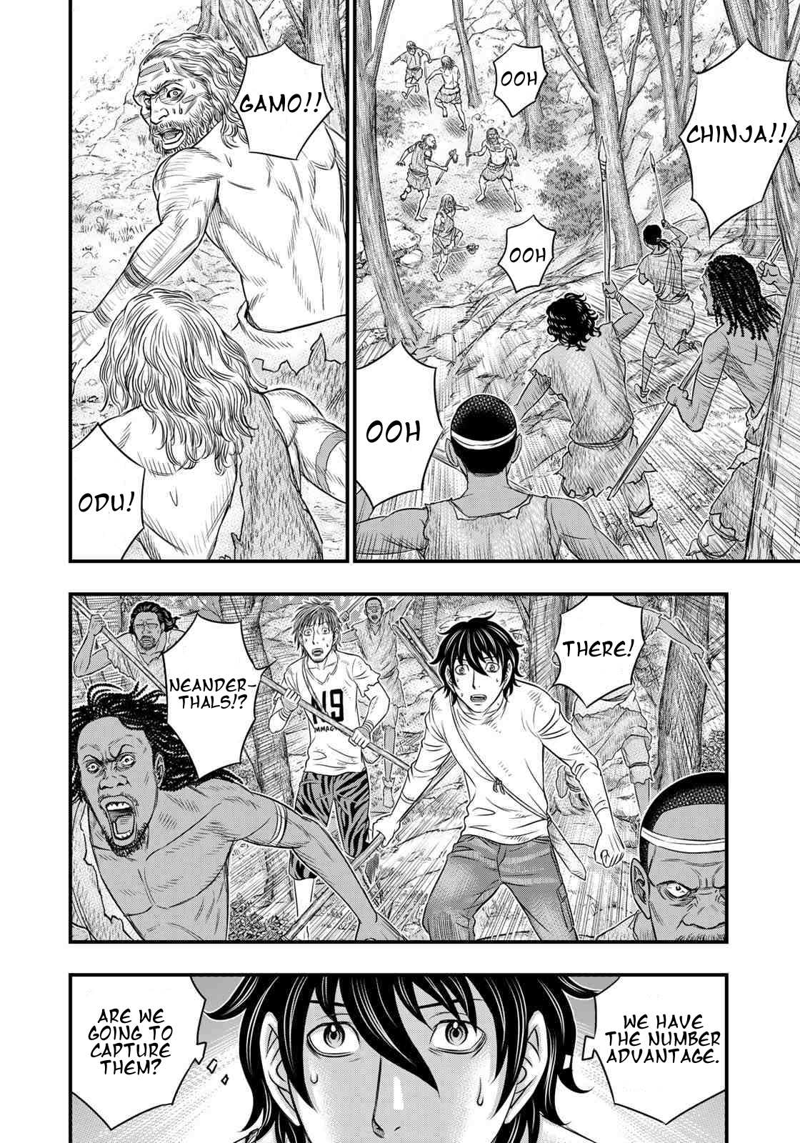 Read Sousei no Taiga EN Manga Online