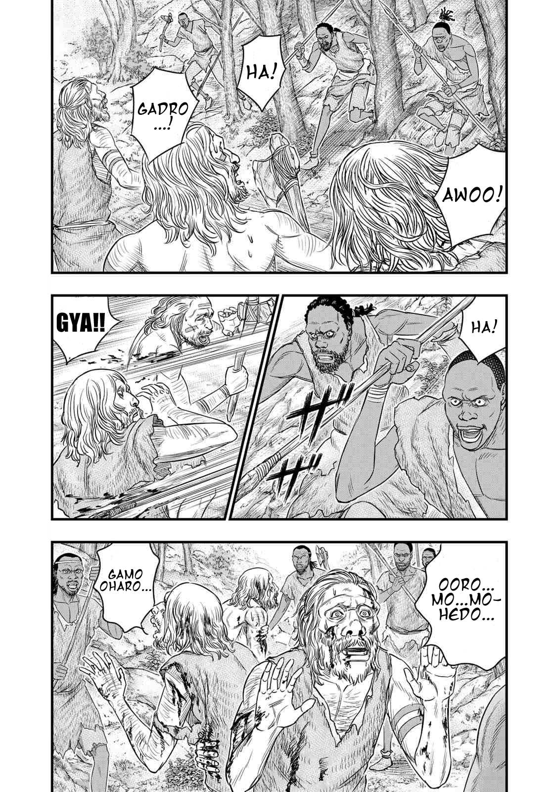 Read Sousei no Taiga EN Manga Online