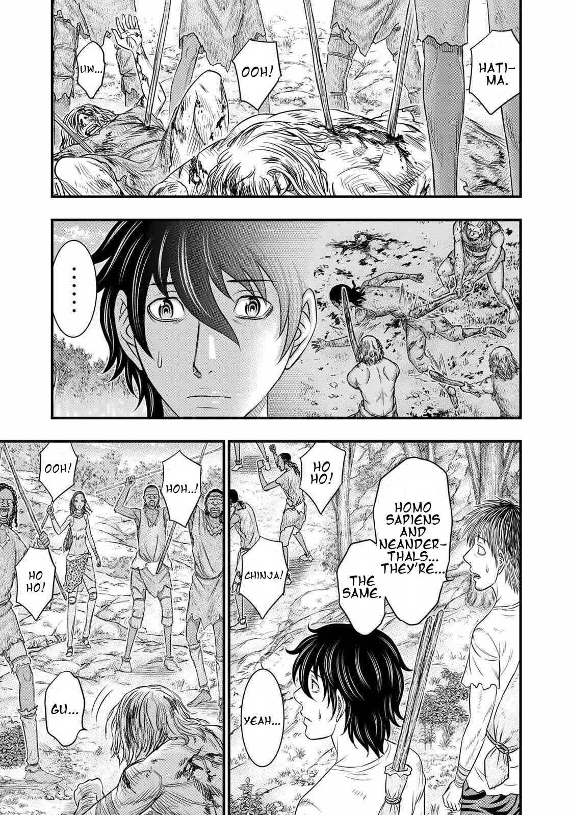 Read Sousei no Taiga EN Manga Online
