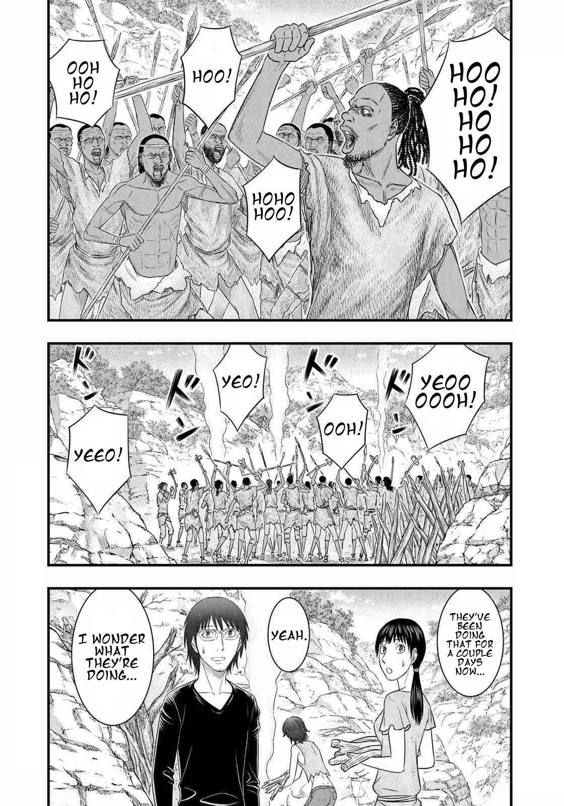 Read Sousei no Taiga EN Manga Online