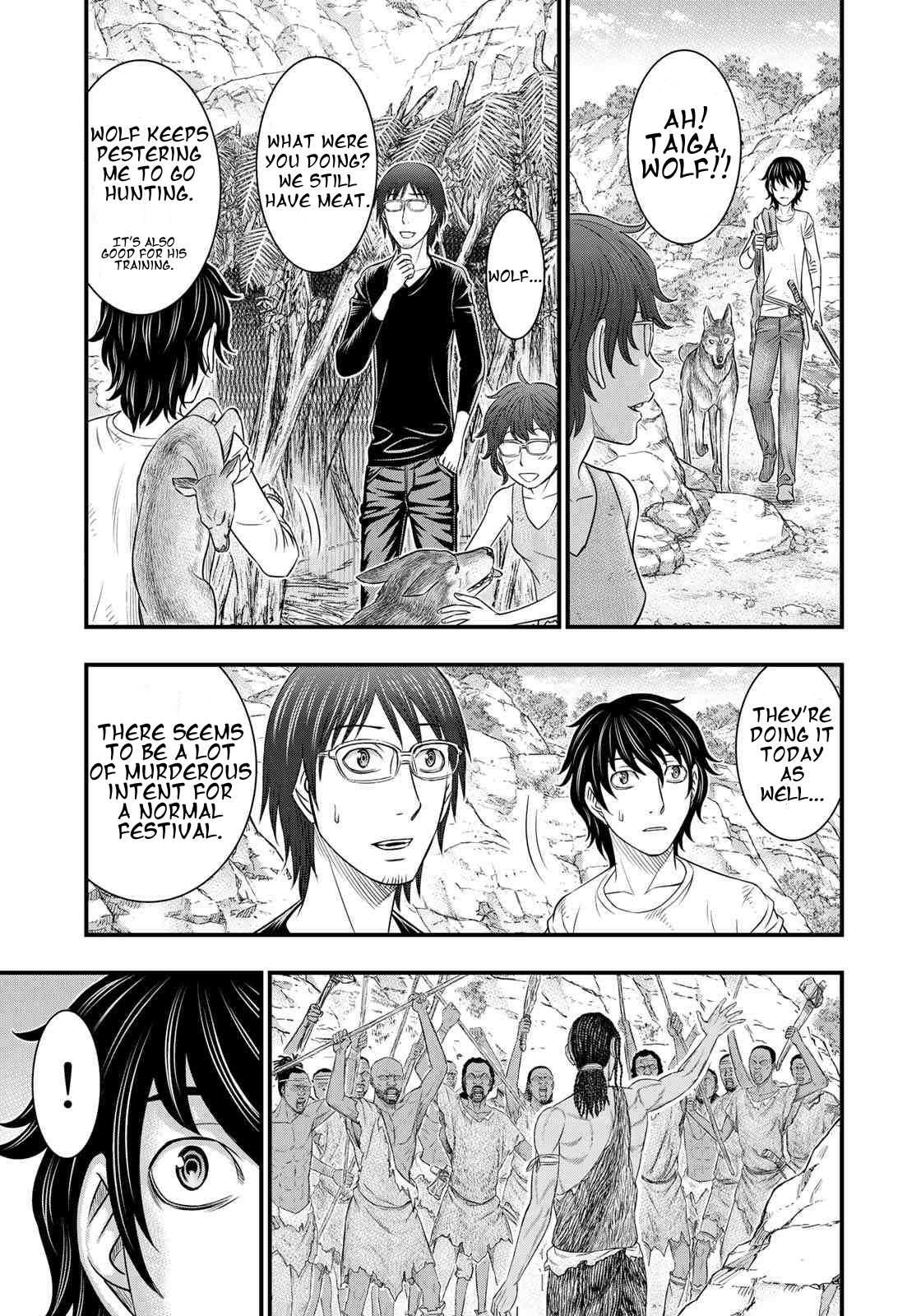 Read Sousei no Taiga EN Manga Online