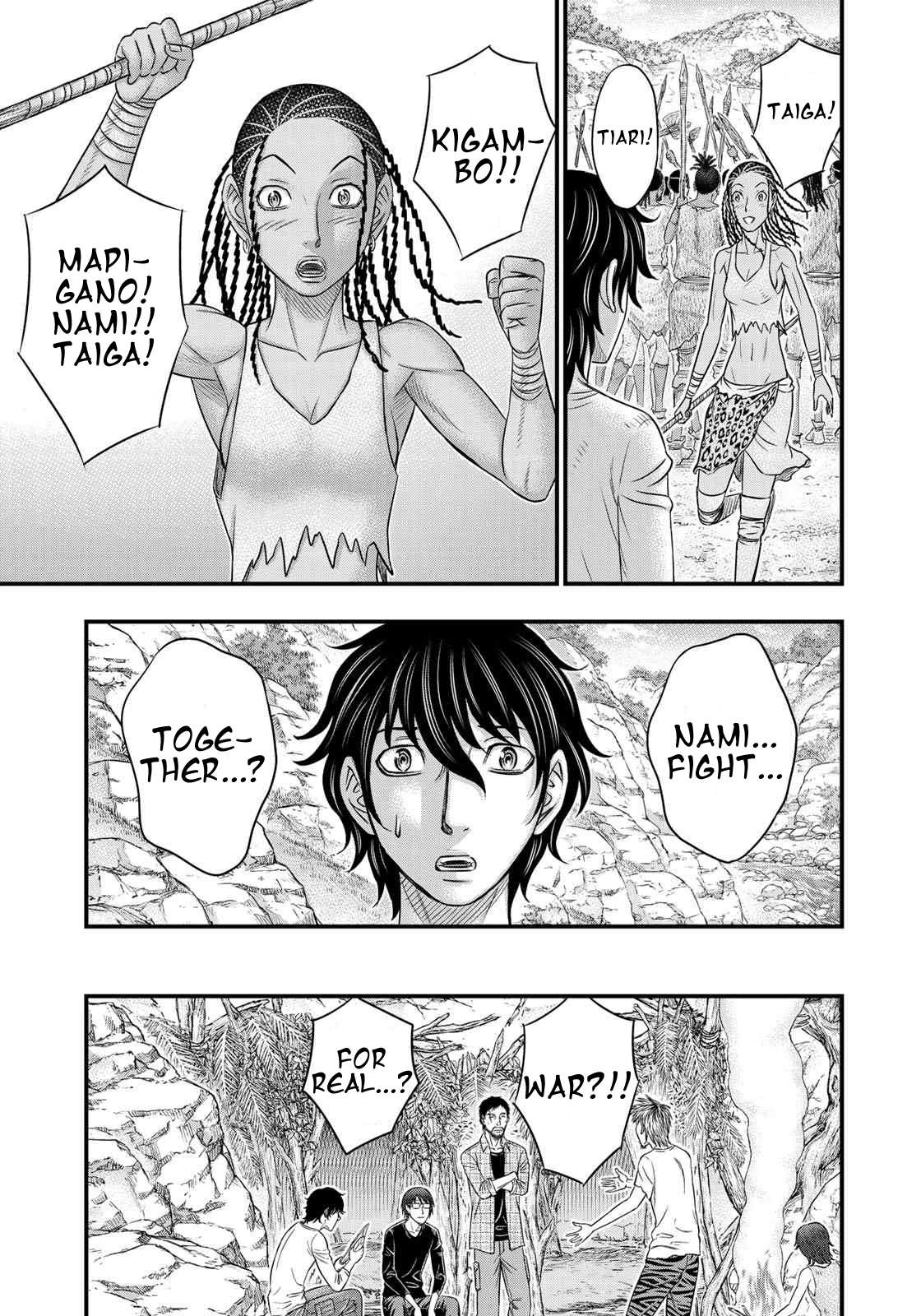 Read Sousei no Taiga EN Manga Online