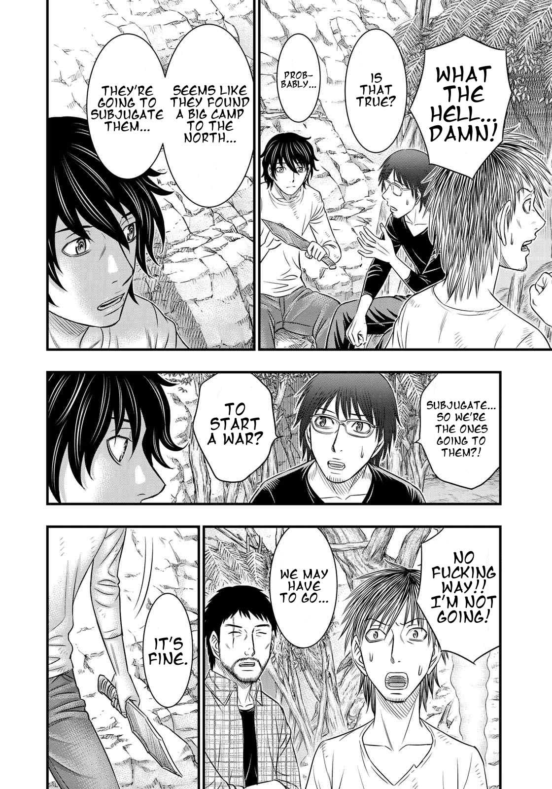Read Sousei no Taiga EN Manga Online