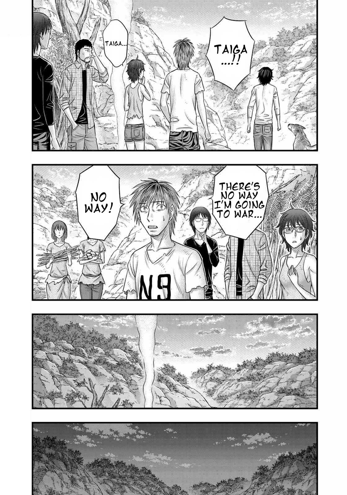 Read Sousei no Taiga EN Manga Online