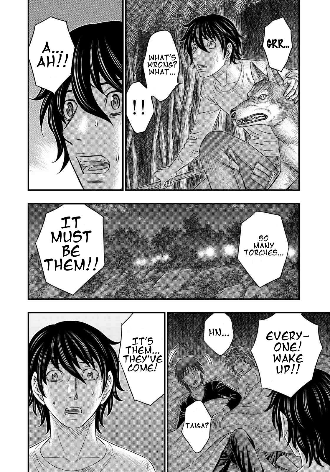 Read Sousei no Taiga EN Manga Online