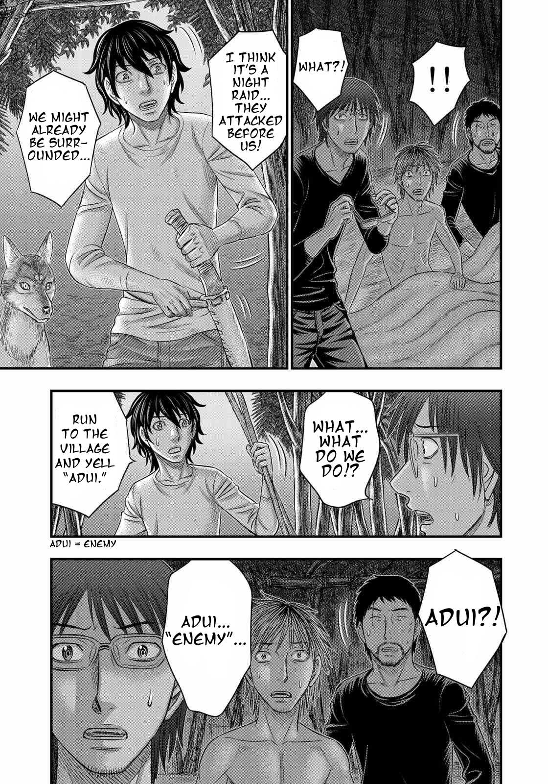 Read Sousei no Taiga EN Manga Online