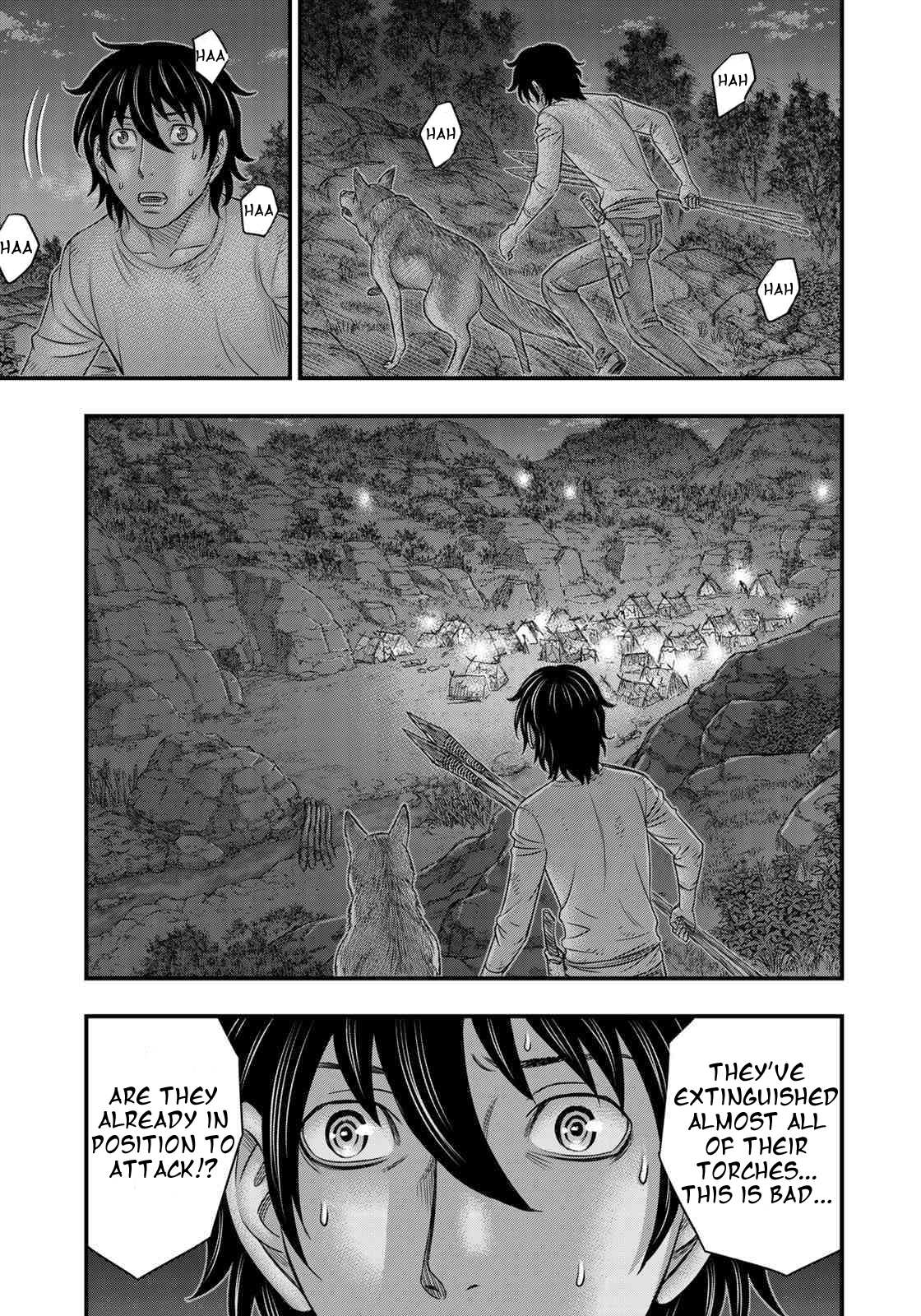 Read Sousei no Taiga EN Manga Online