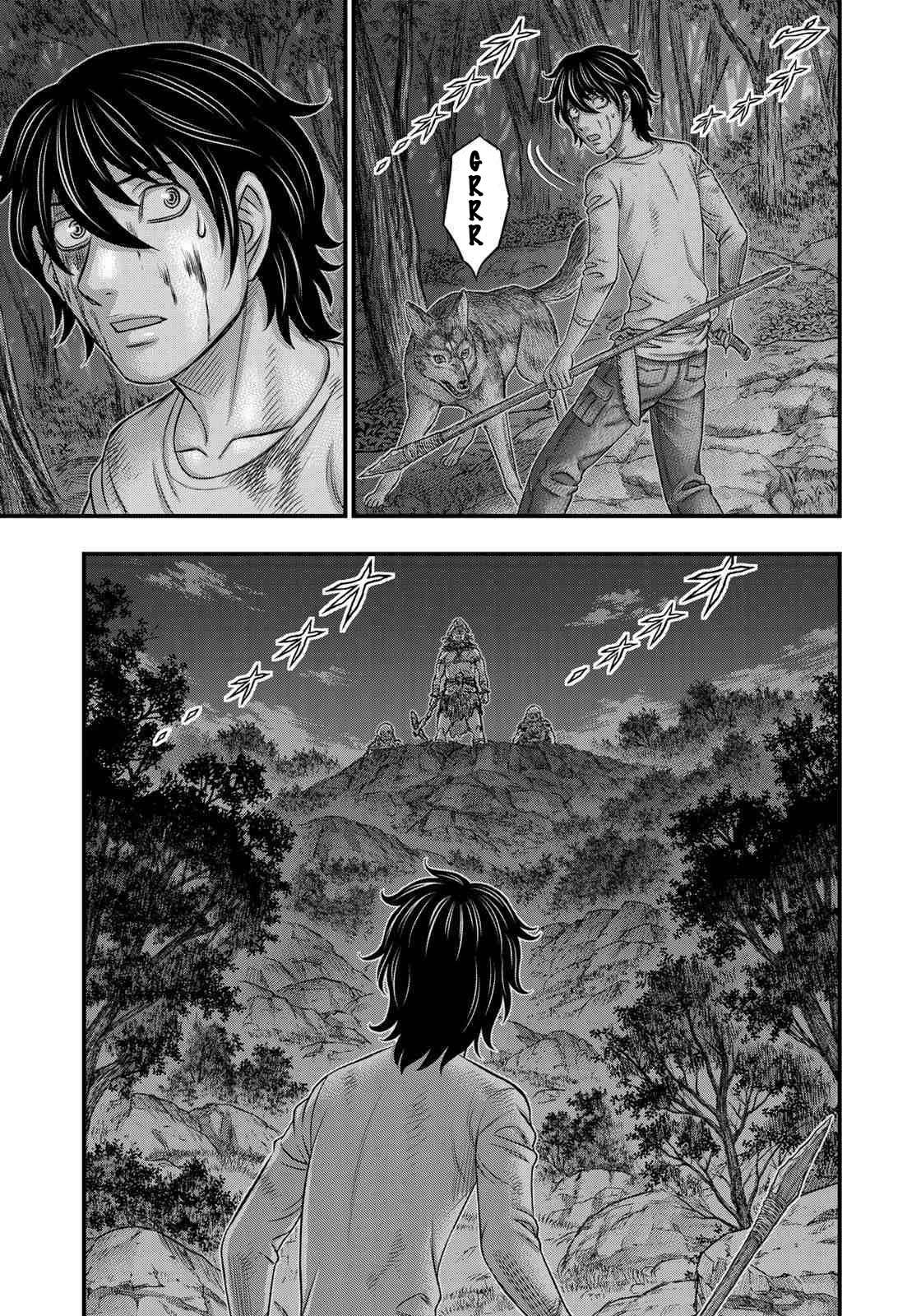 Read Sousei no Taiga EN Manga Online