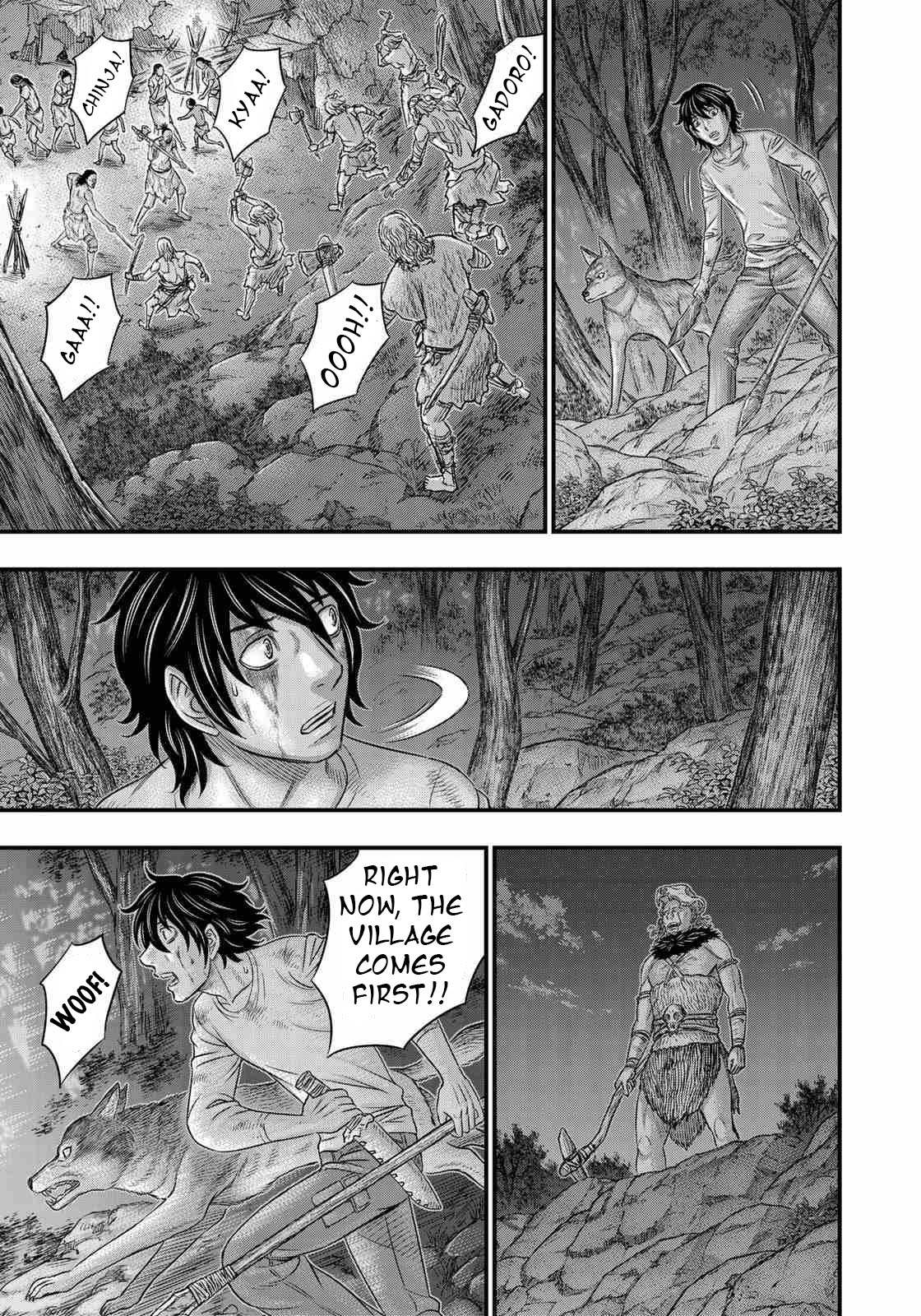 Read Sousei no Taiga EN Manga Online