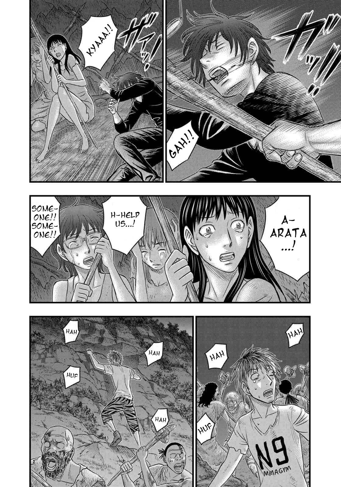 Read Sousei no Taiga EN Manga Online