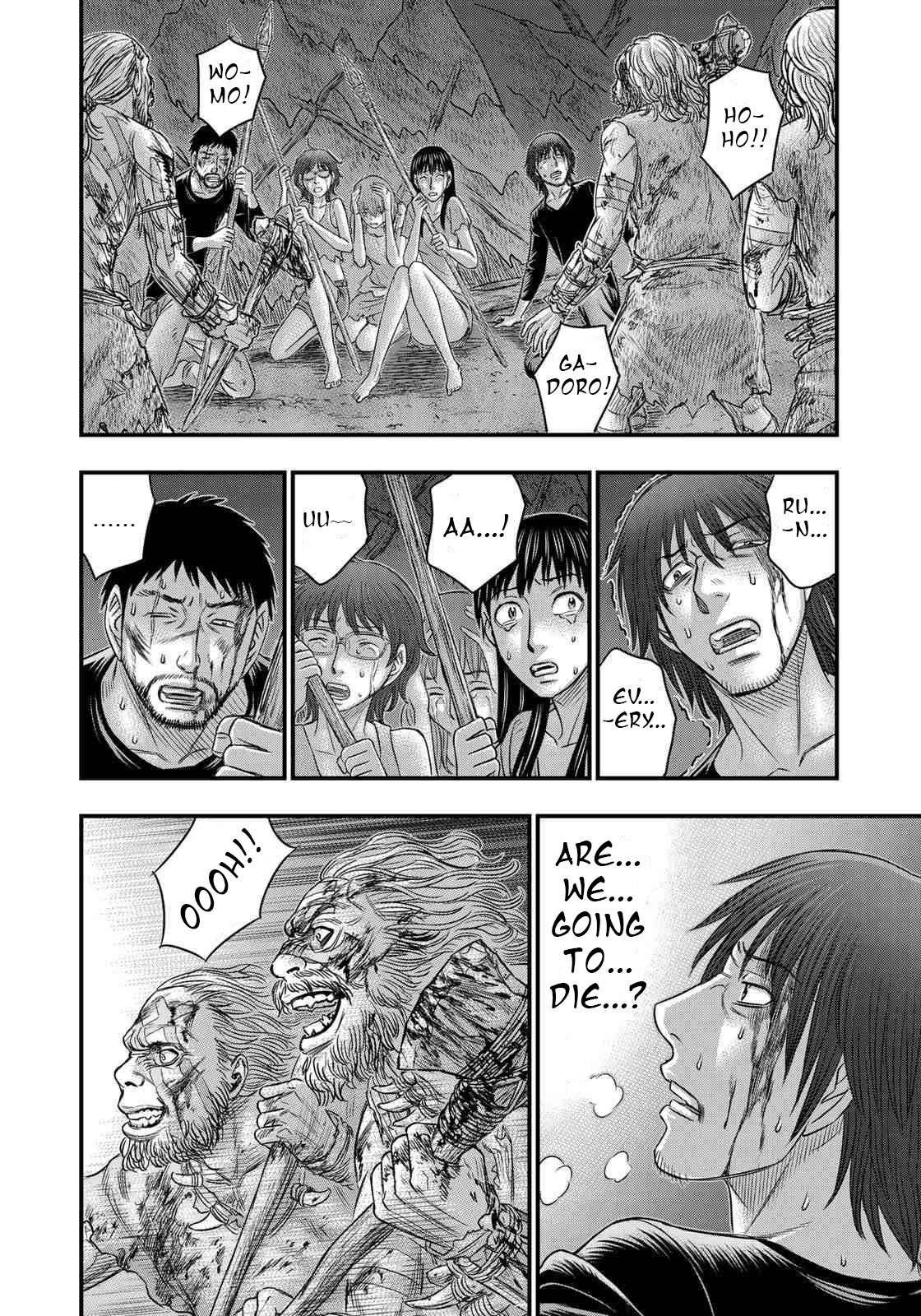 Read Sousei no Taiga EN Manga Online