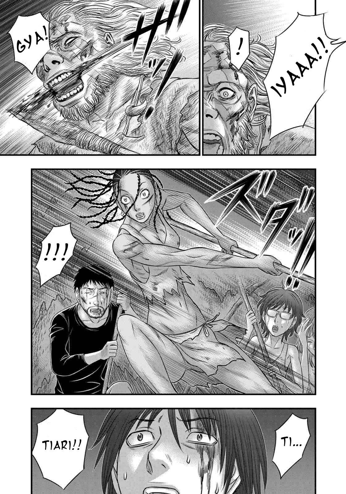 Read Sousei no Taiga EN Manga Online