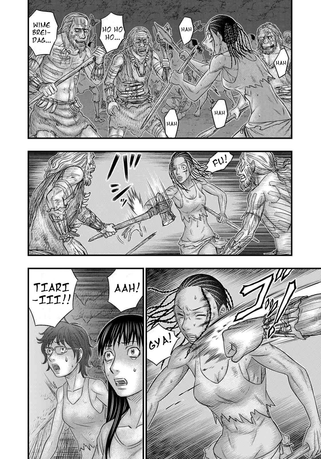 Read Sousei no Taiga EN Manga Online